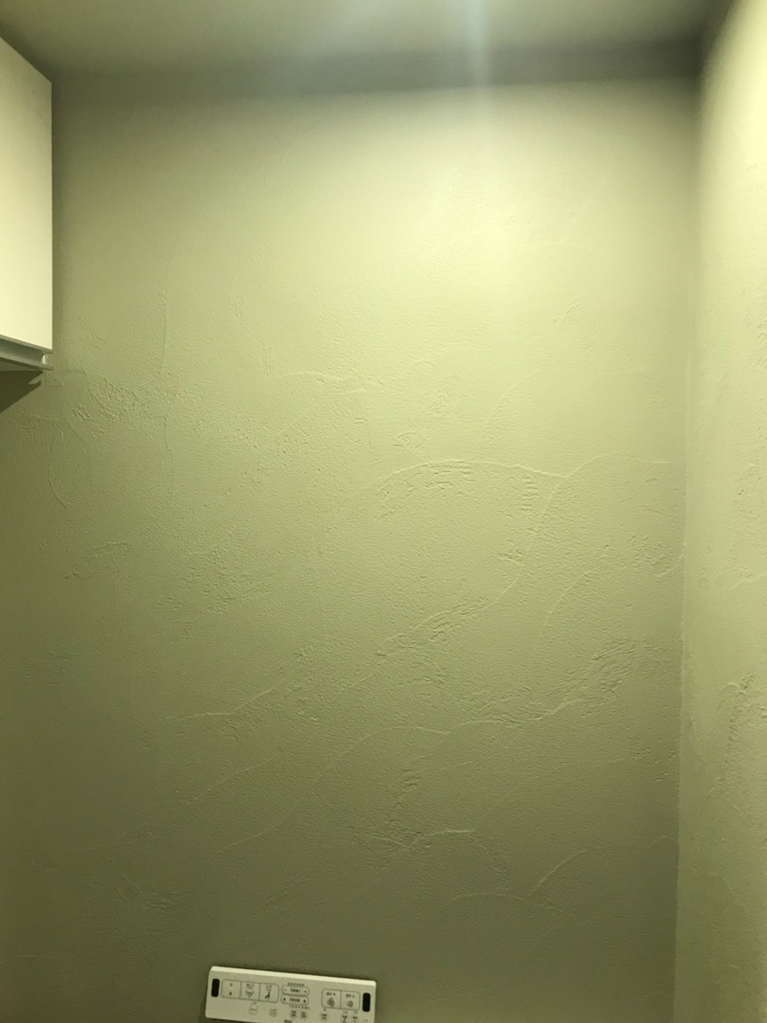 珪藻土でアクセントカラー　