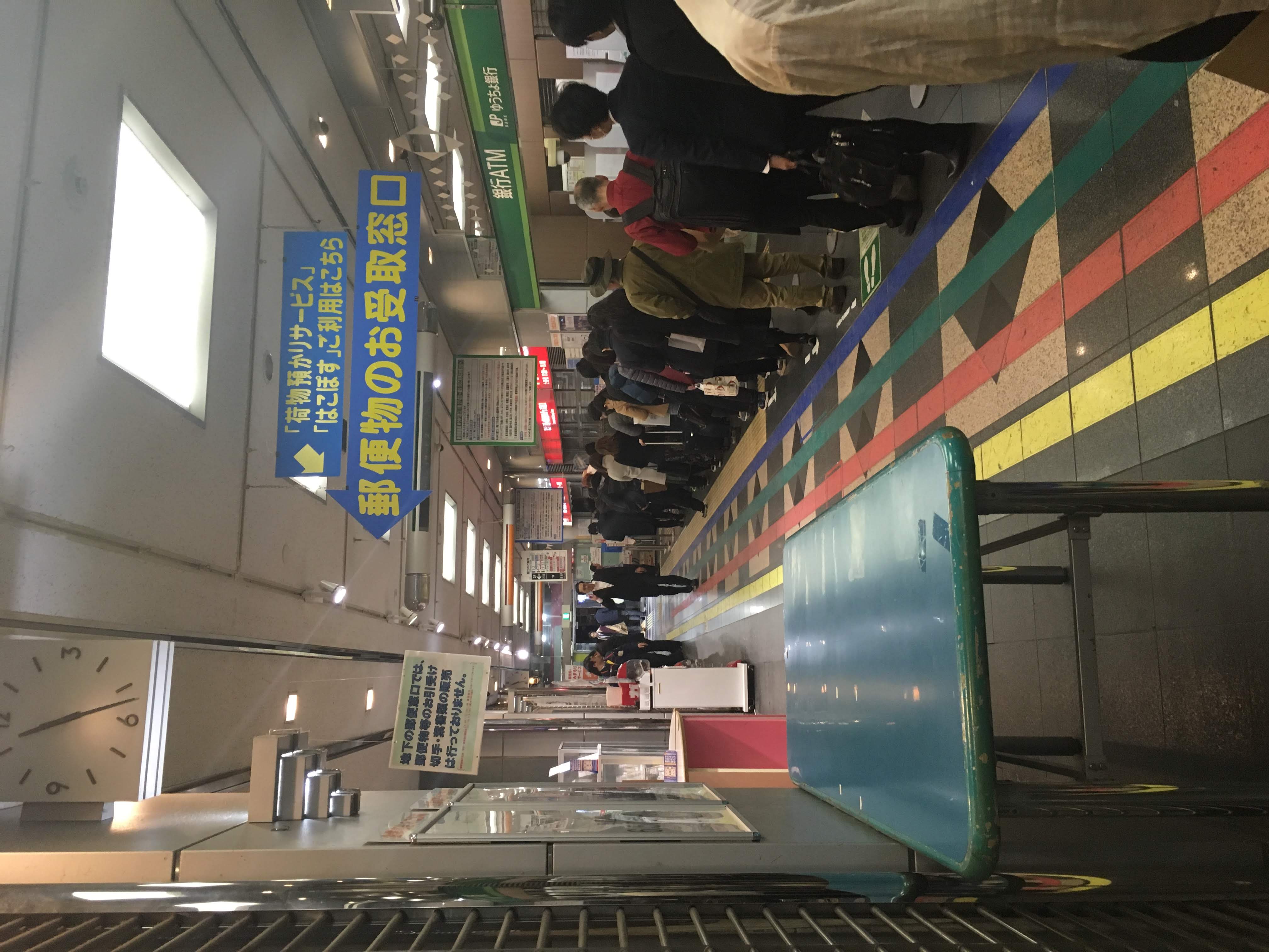 眠らぬ街『新宿』