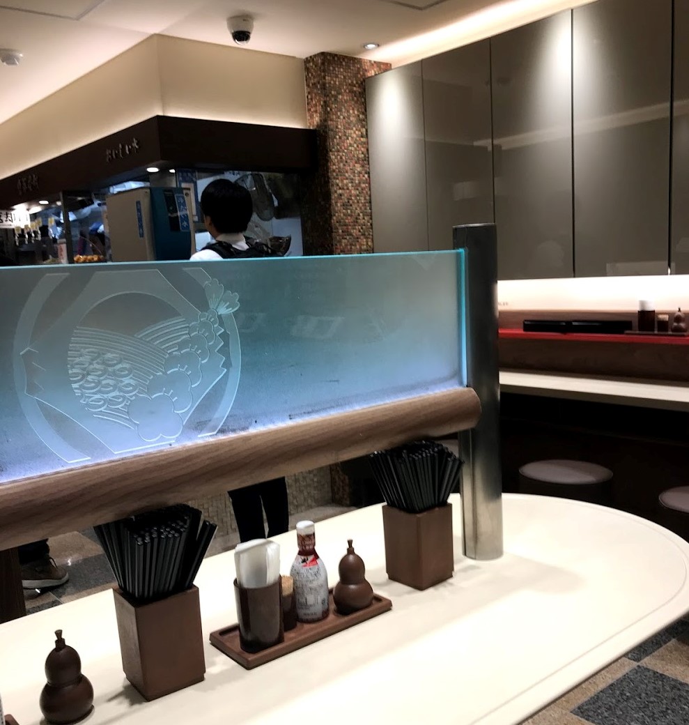 オシャレになりました