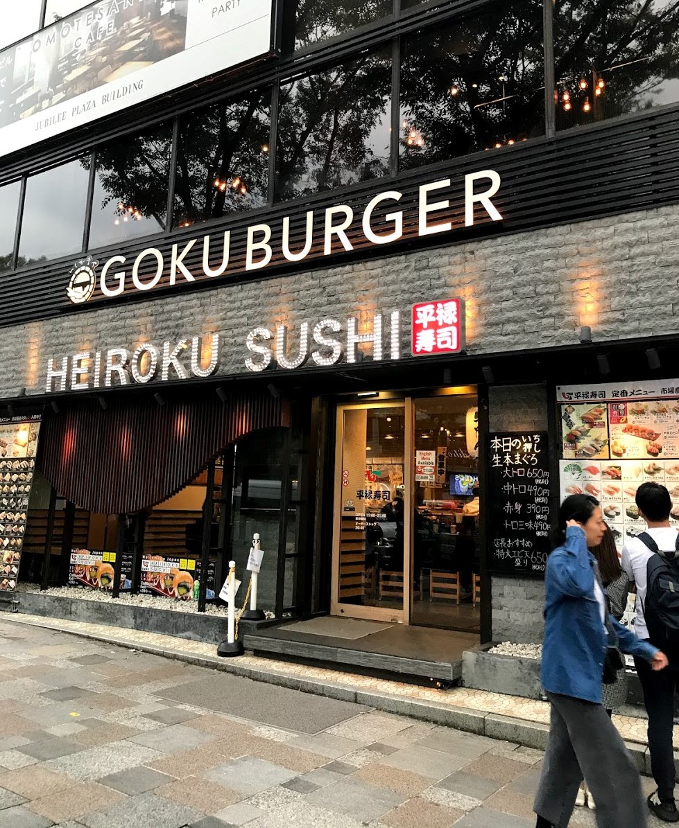 オシャレになりました