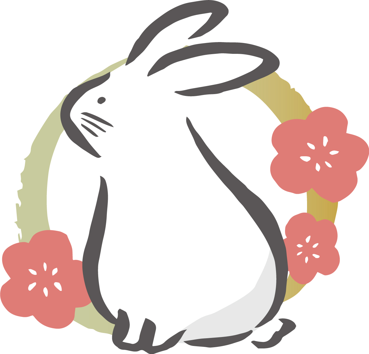 明けましておめでとうございます。今年もよろしくお願いいたします。