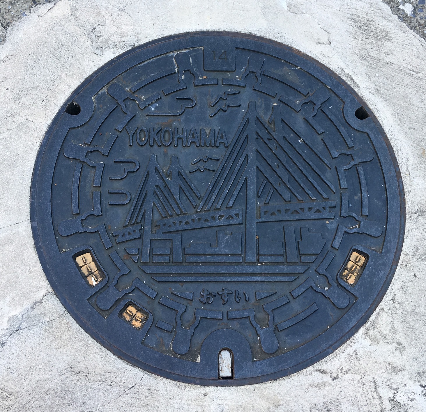 発見！あなたの街のマンホール