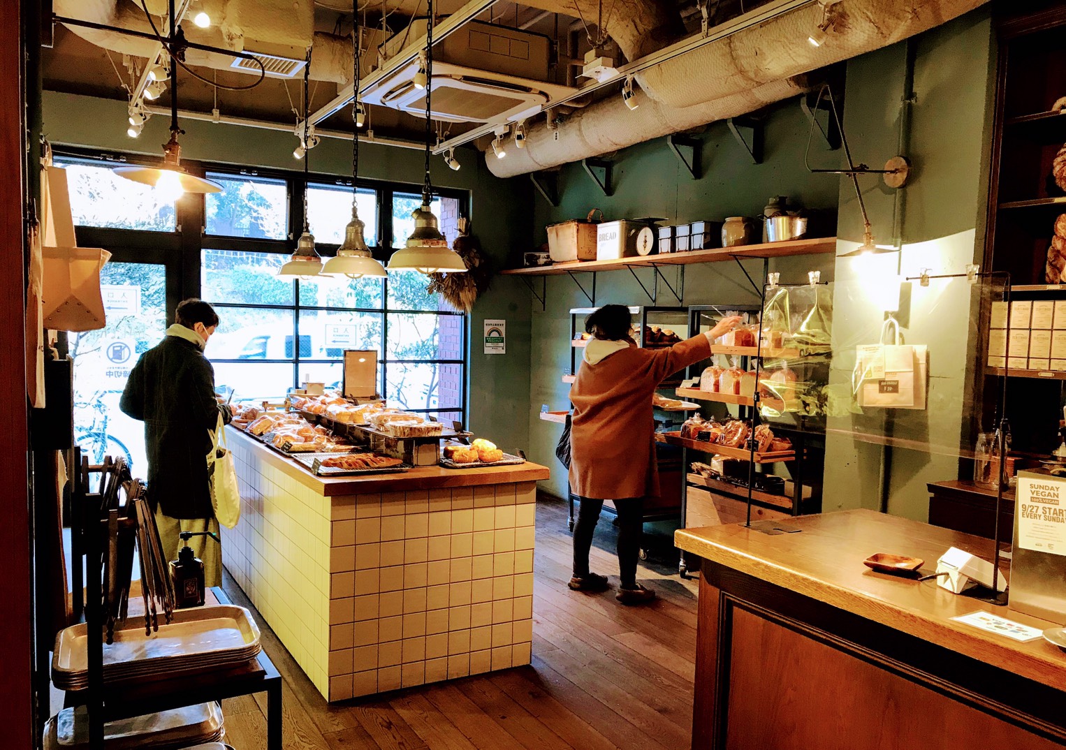 グルめぐり♪　～西新宿のパン屋さん「MORE THAN BAKERY」～