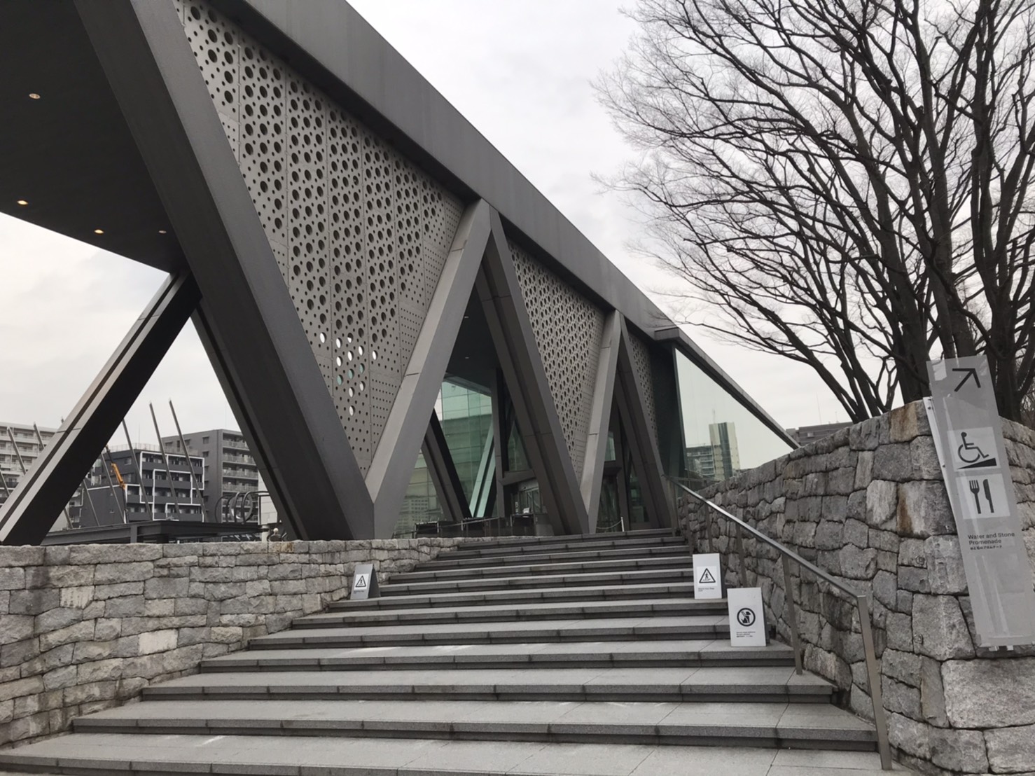 石岡瑛子展 in 東京都現代美術館