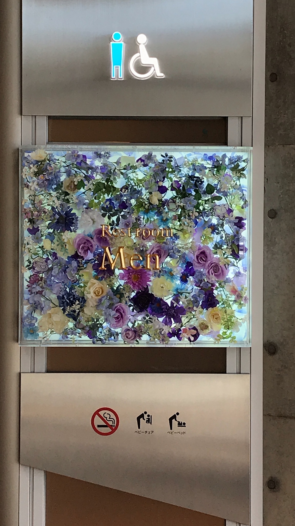 ステキなこだわりTOILET