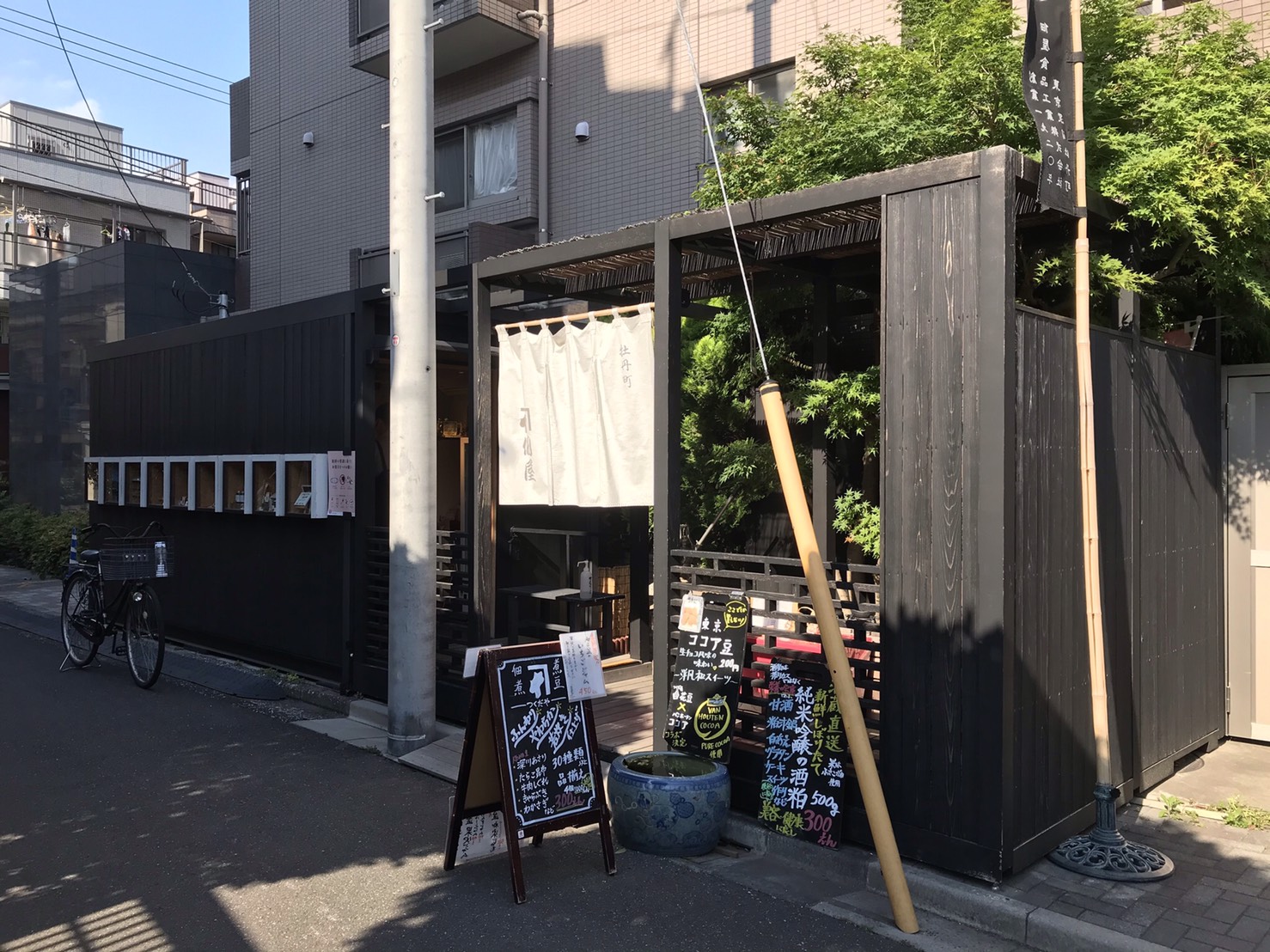 グルめぐり♪　～門前仲町の佃煮屋さん～