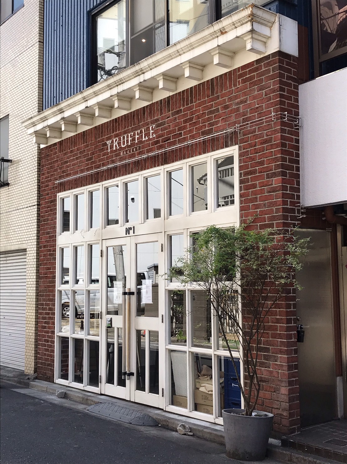 グルめぐり♪　～門前仲町のパン屋さん「TruffleBakery」～