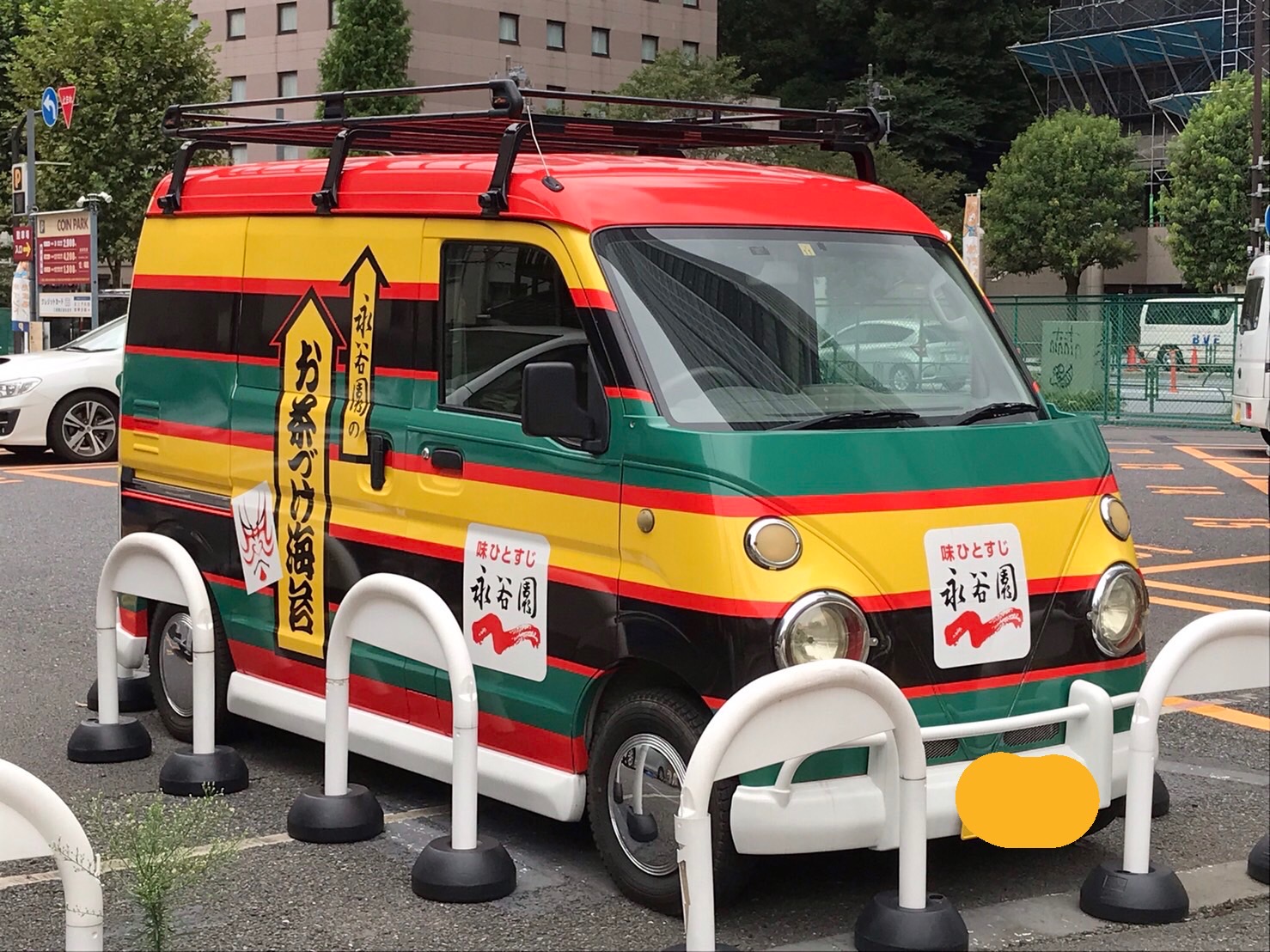 一目瞭然！な車