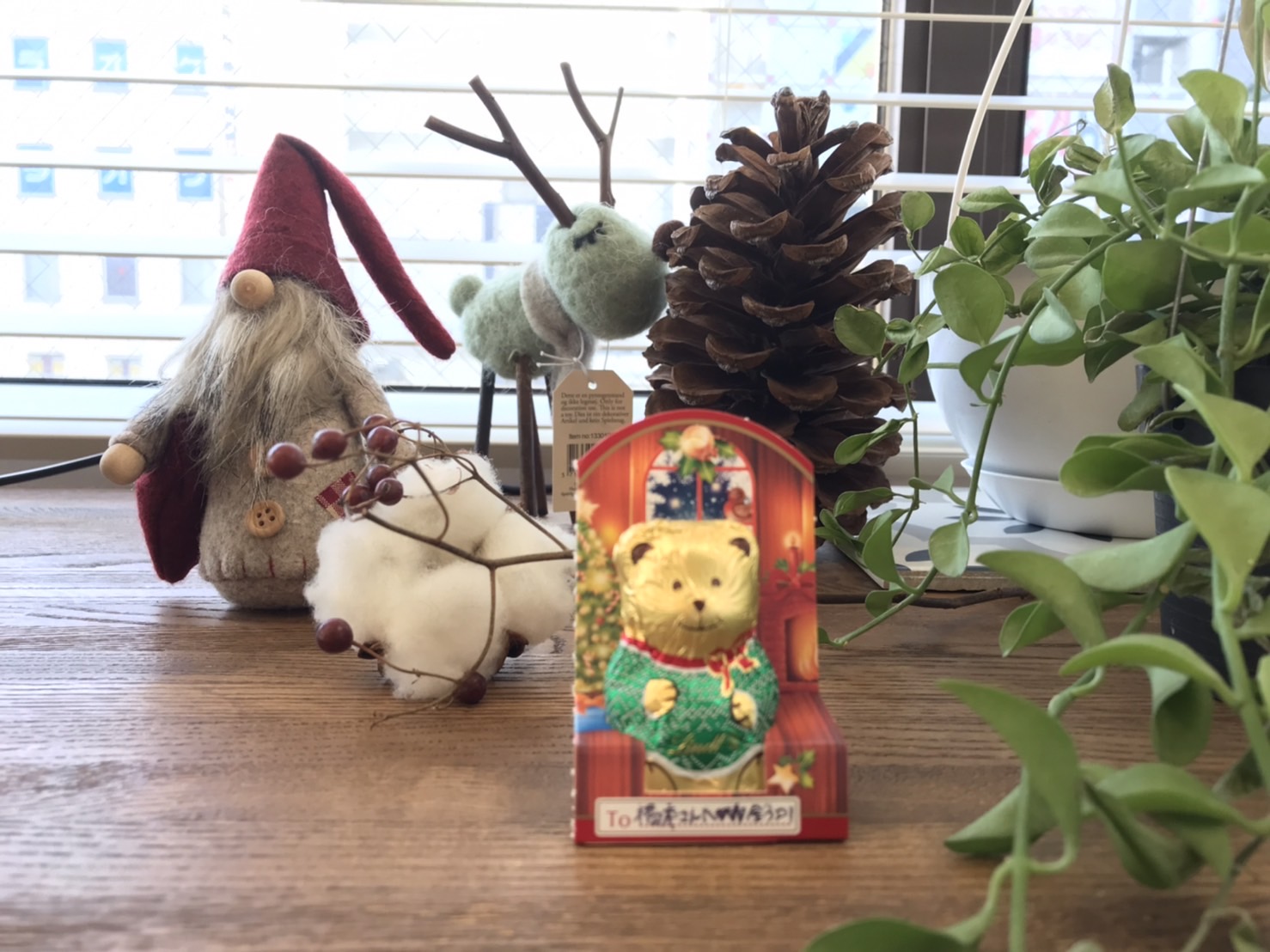 メリークリスマス！＆年末年始休暇のご案内 vol.２