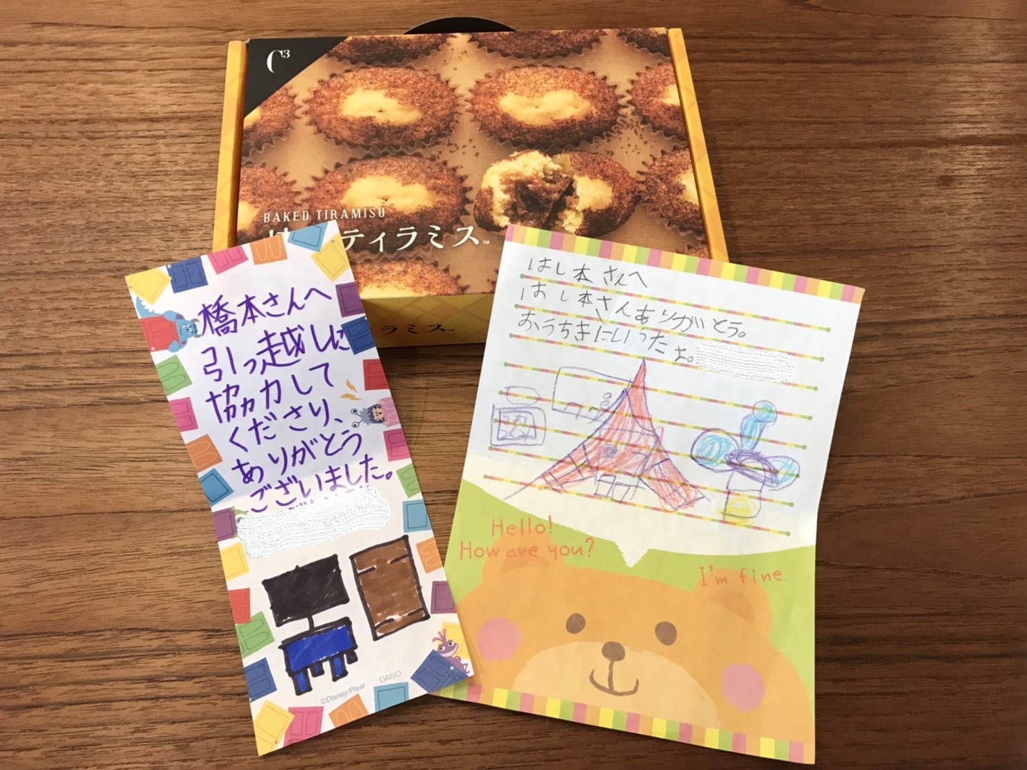 うれしい！かわいい！サプライズ♪　～市川市O様より～