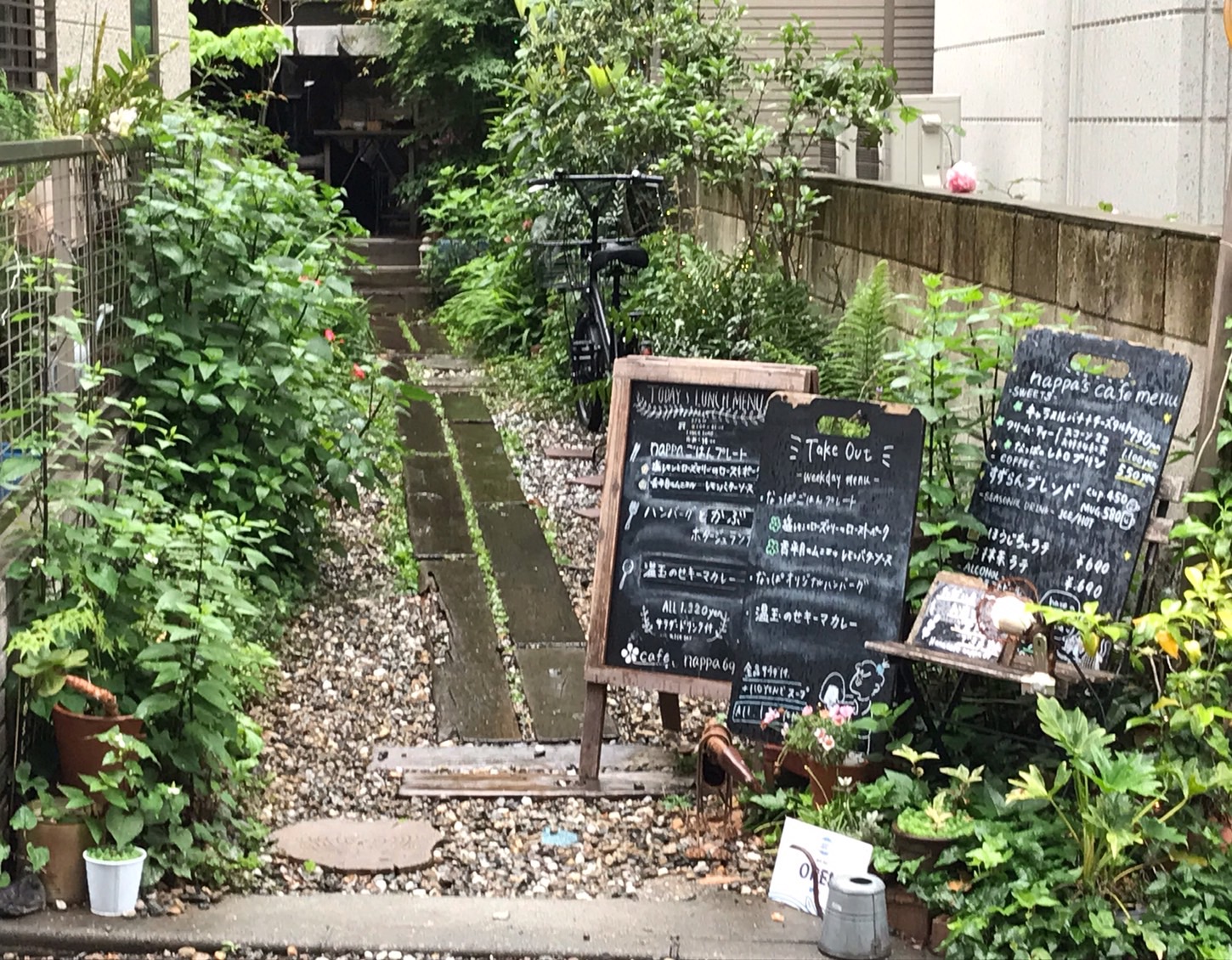 グルめぐり♪　～武蔵小杉のカフェ「HanaCAFE nappa69」～