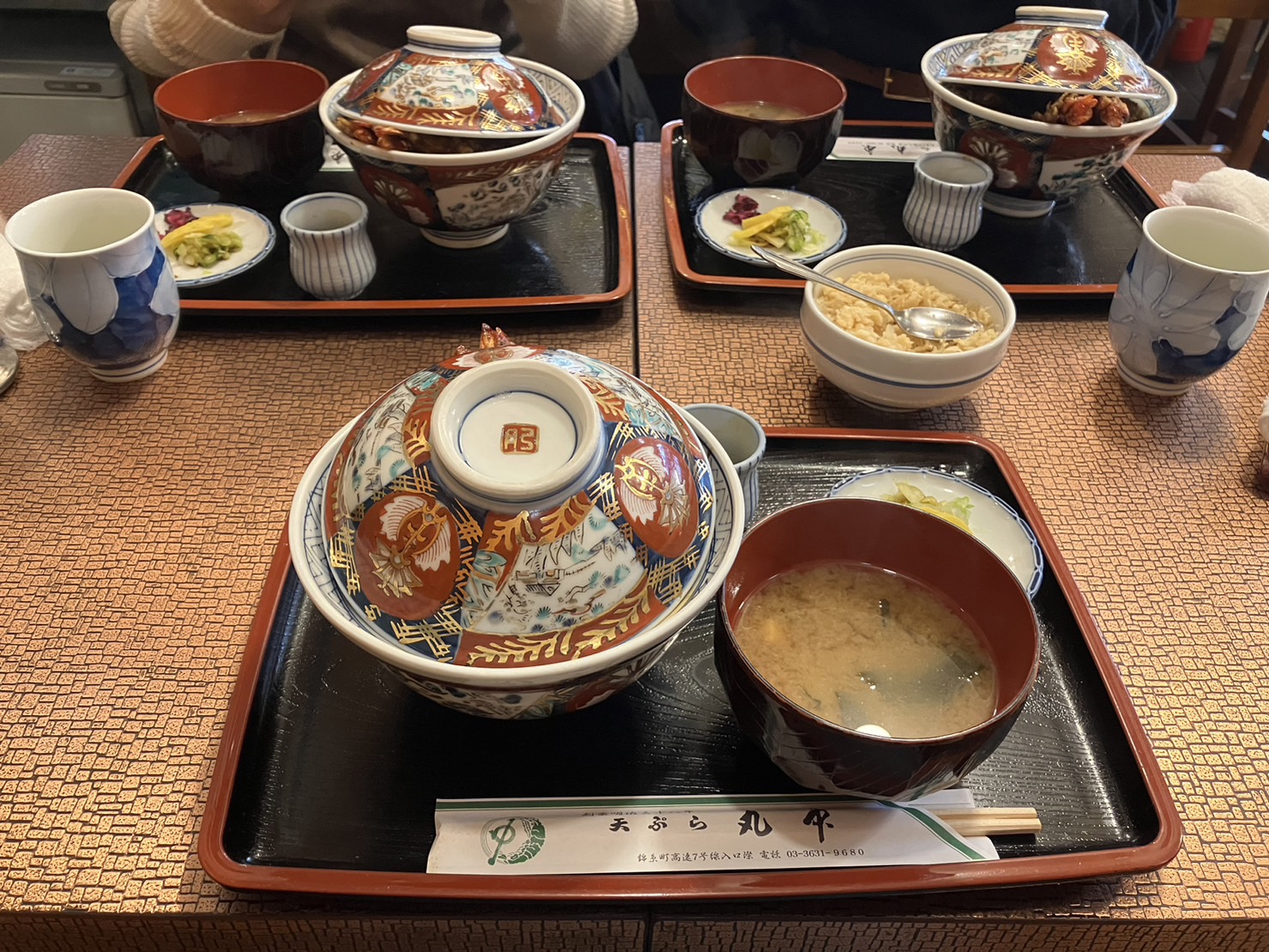 グルめぐり♪　～錦糸町の老舗天ぷら屋さん「丸中」～