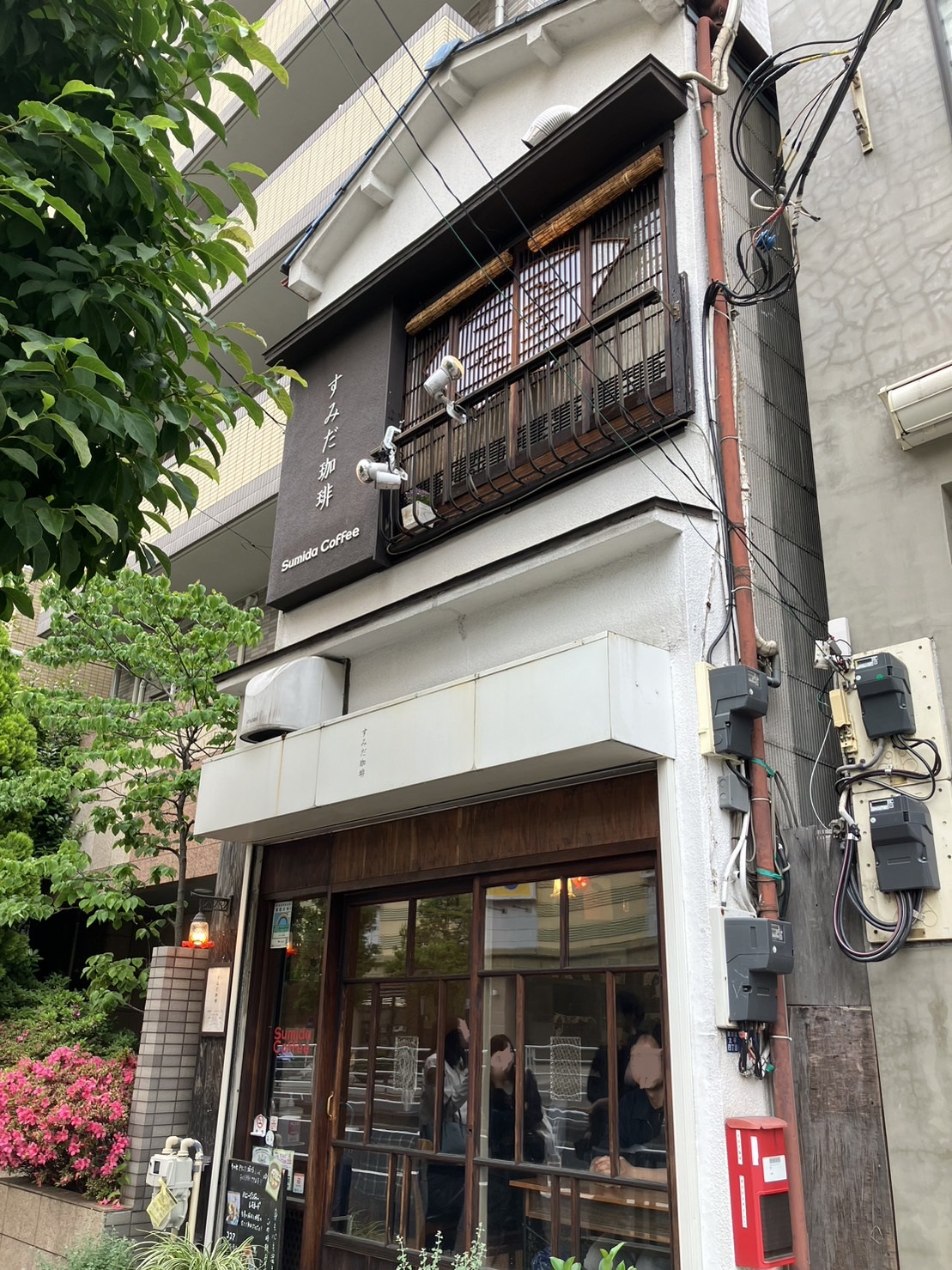 グルめぐり♪　～錦糸町　古民カフェ「すみだ珈琲」～