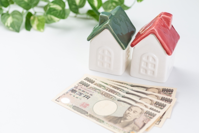 住宅ローン、観点を変えてみる