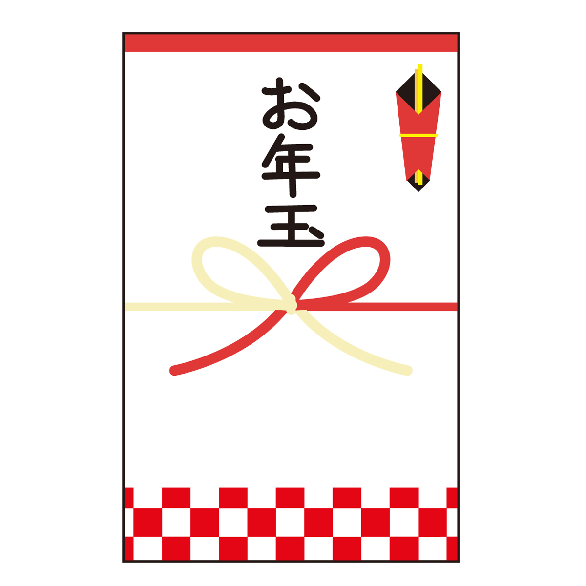 もうすぐお正月