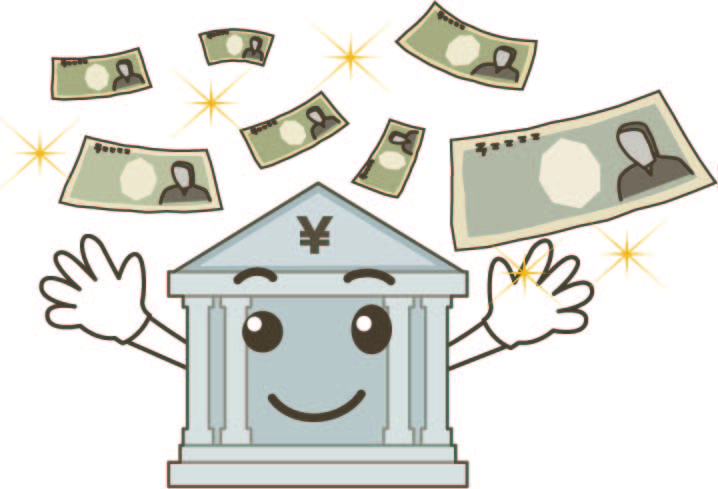 日銀政策　住宅ローンは？