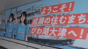 A233C495-EA26-44E4-8A1C-A0EF4B9060AE
