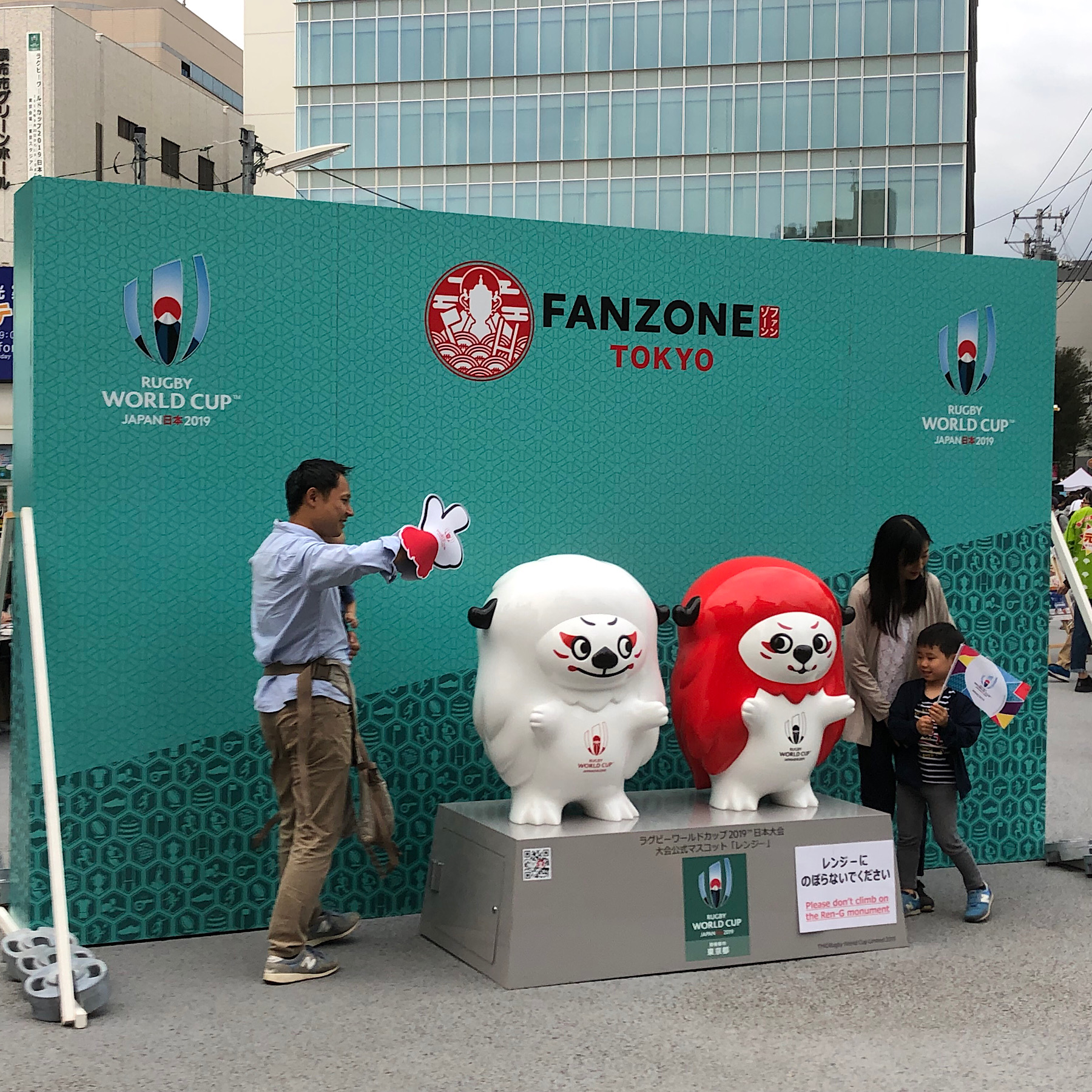 Black or White or Yellow