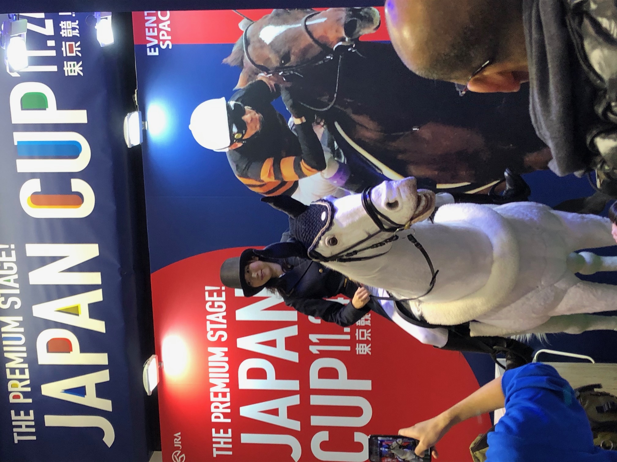 天高くお馬鹿肥ゆる秋