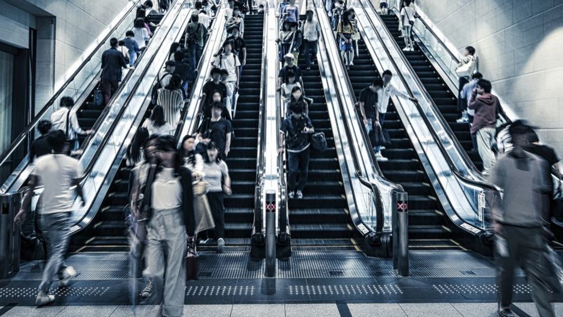 I Bet You Don’t Walk On The Escalatorfloor