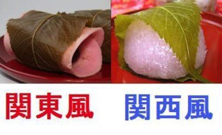 「桜」の季節ですね‼