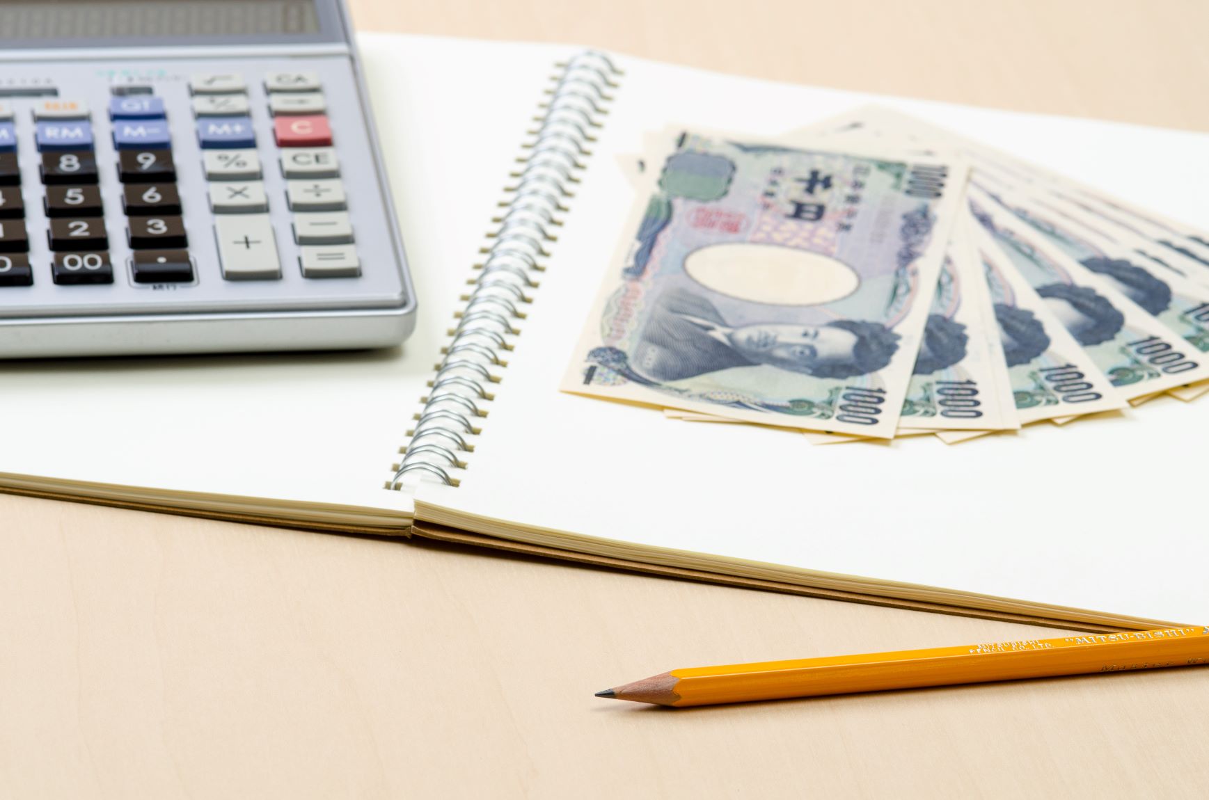 不動産にかかる消費税について