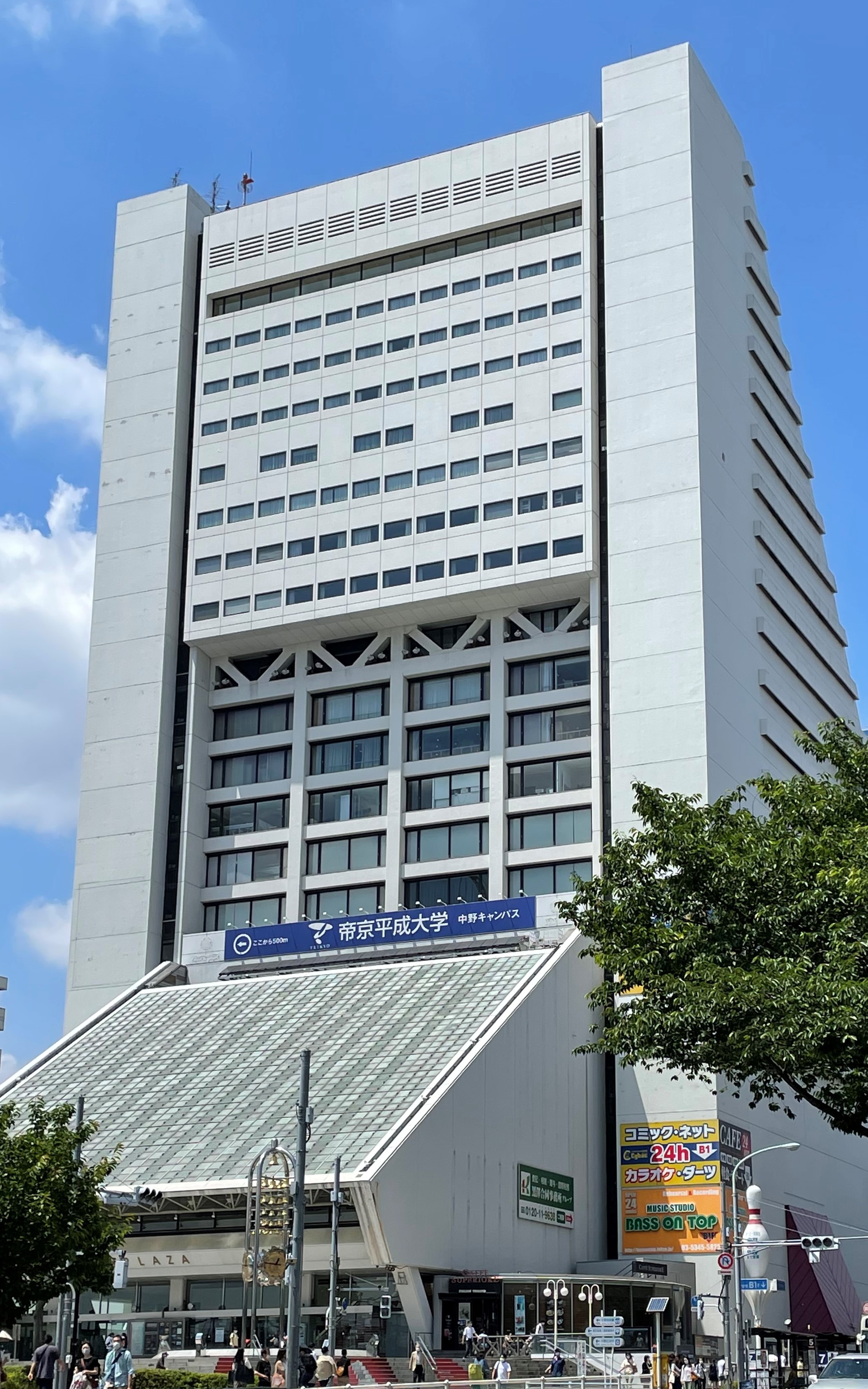 中野サンプラザ