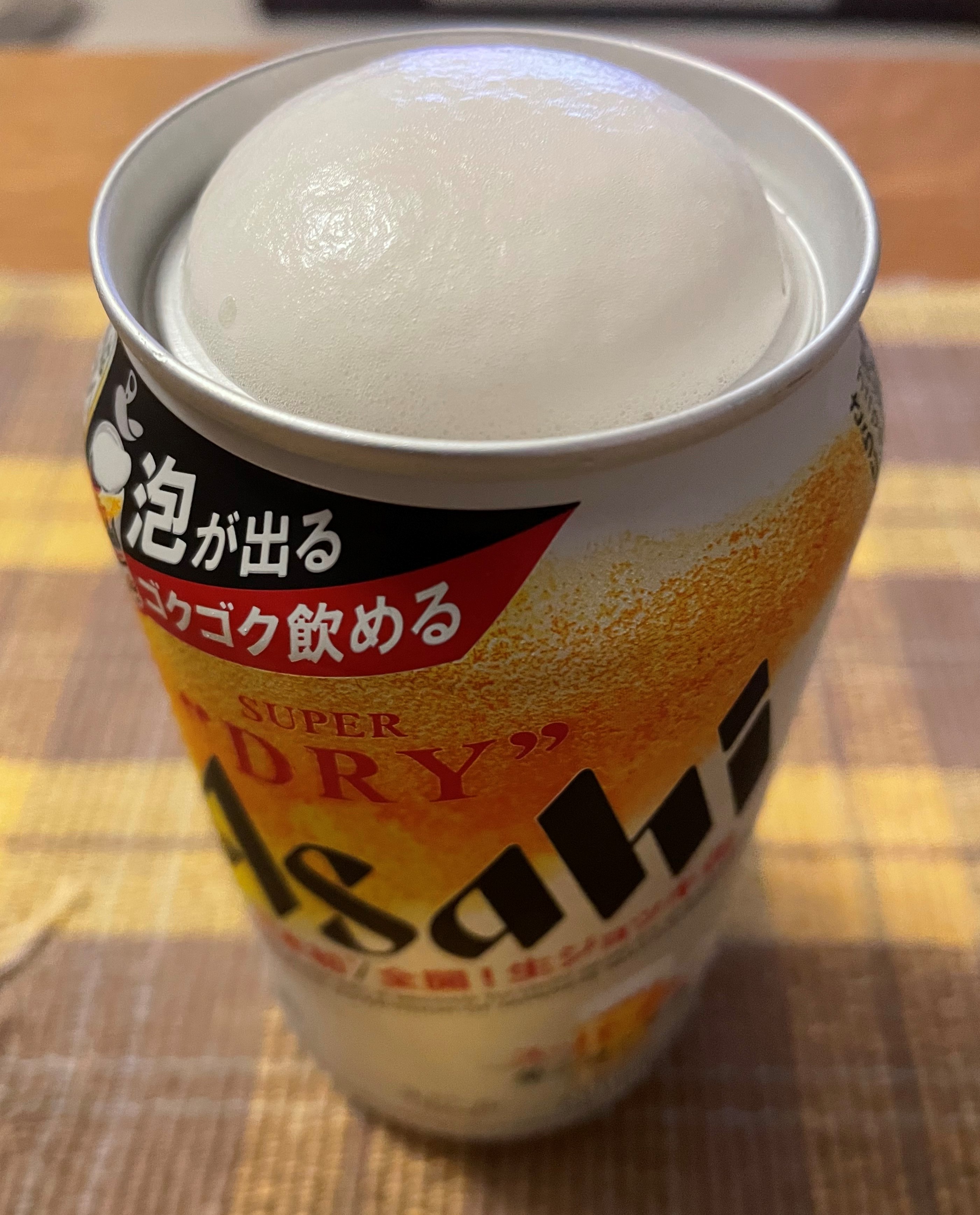 生ジョッキ缶　再販