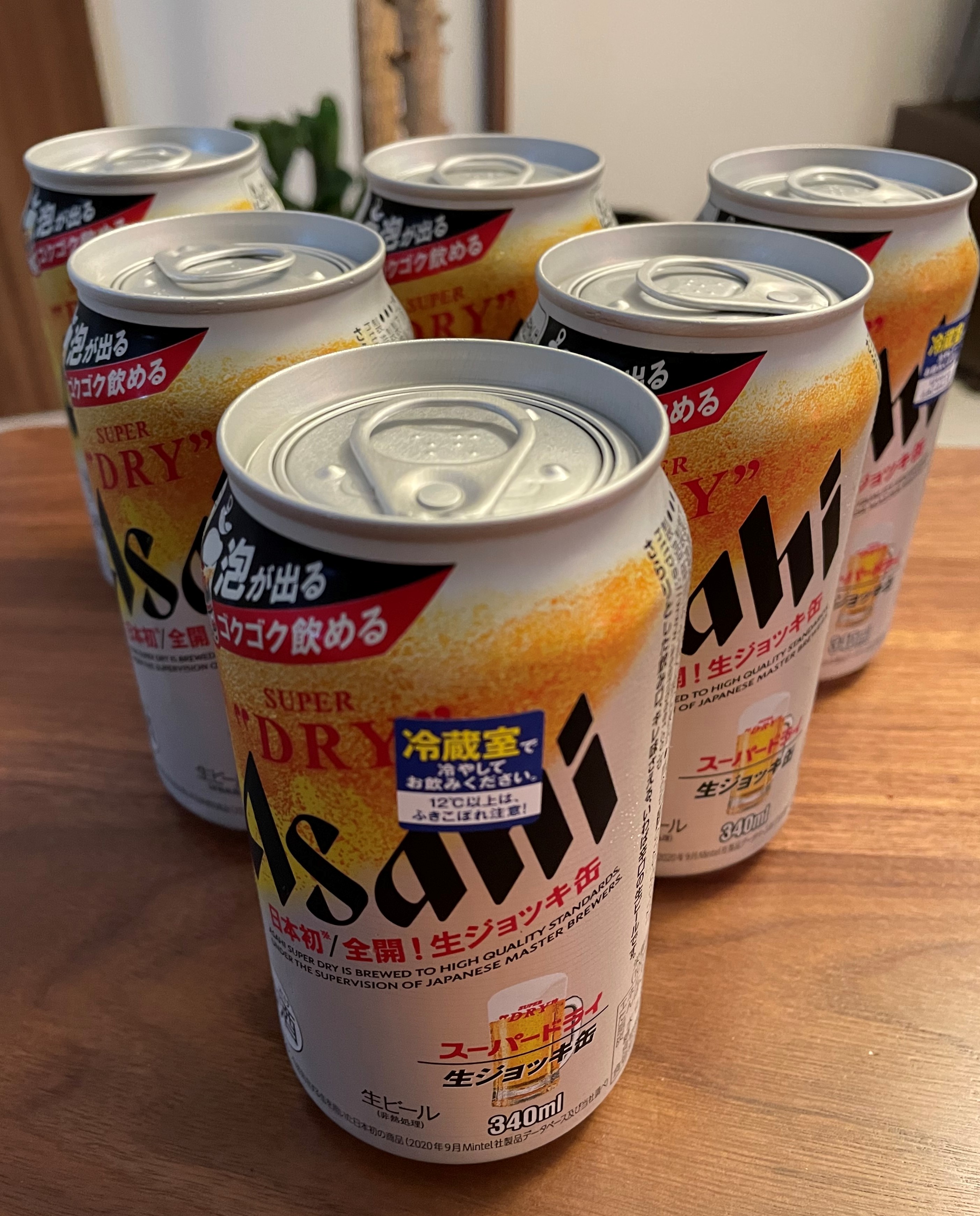 またまたGET！！