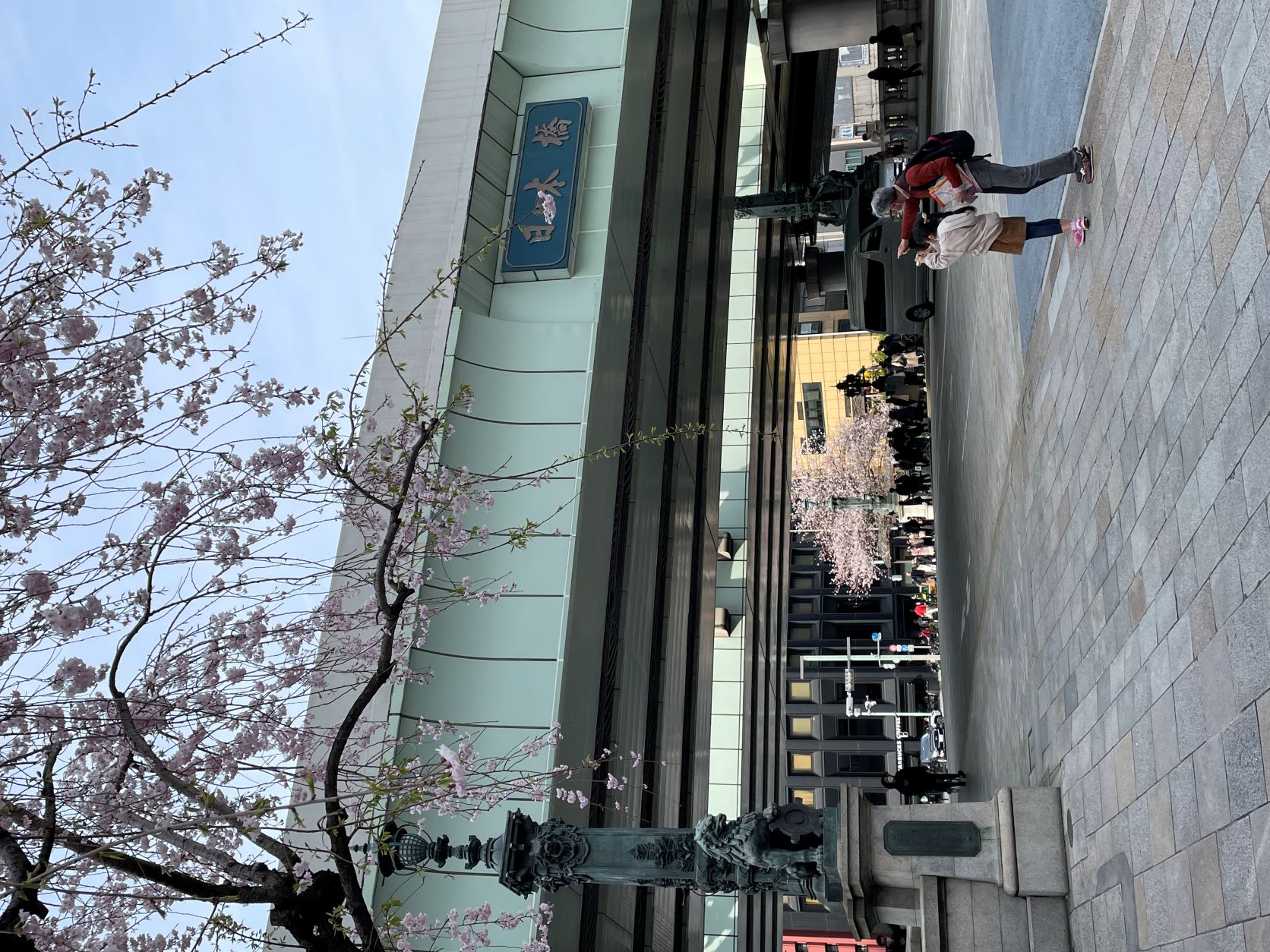 お江戸「日本橋」