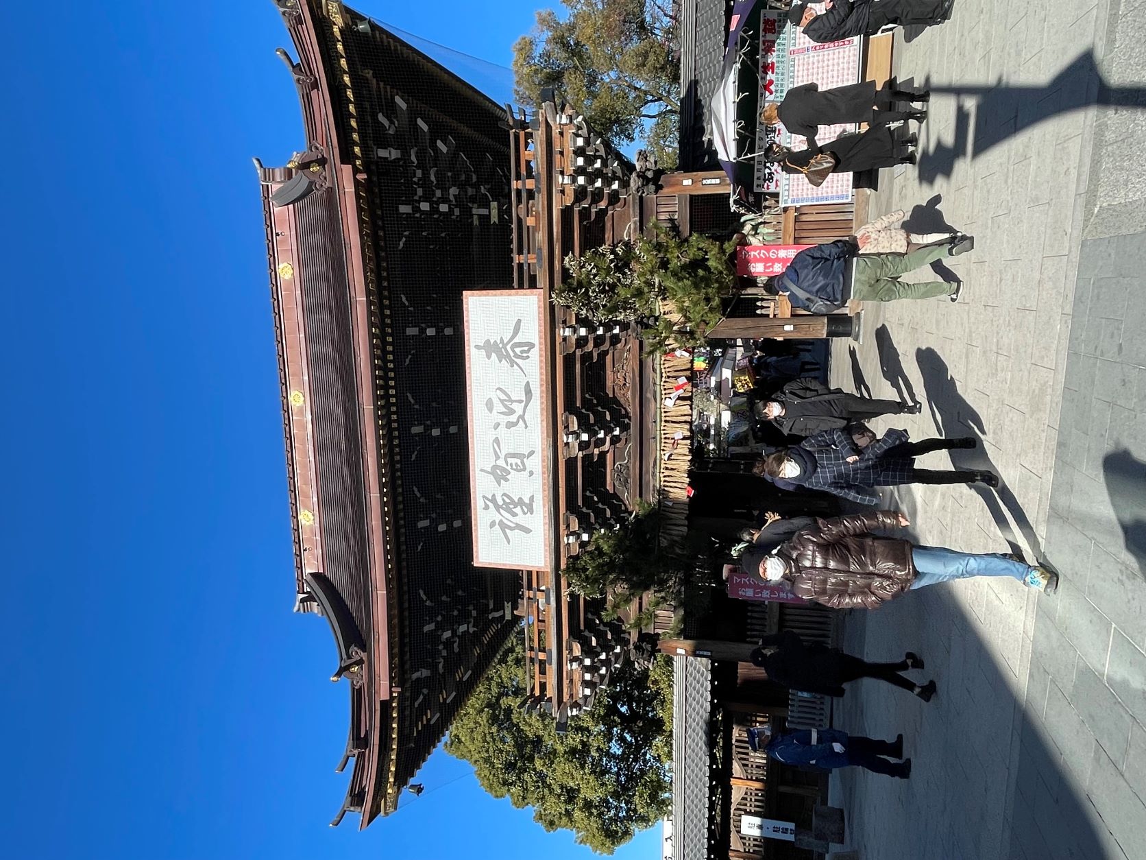 🎍新年あけましておめでとうございます🎍