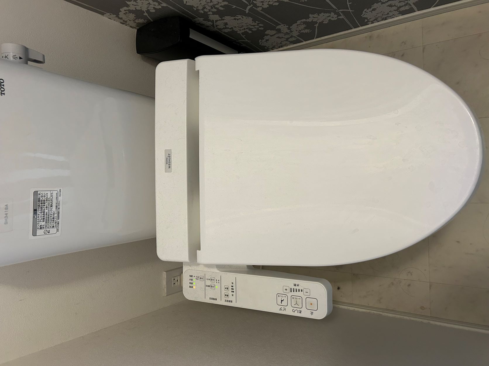 トイレの文化&#x1f6bd;