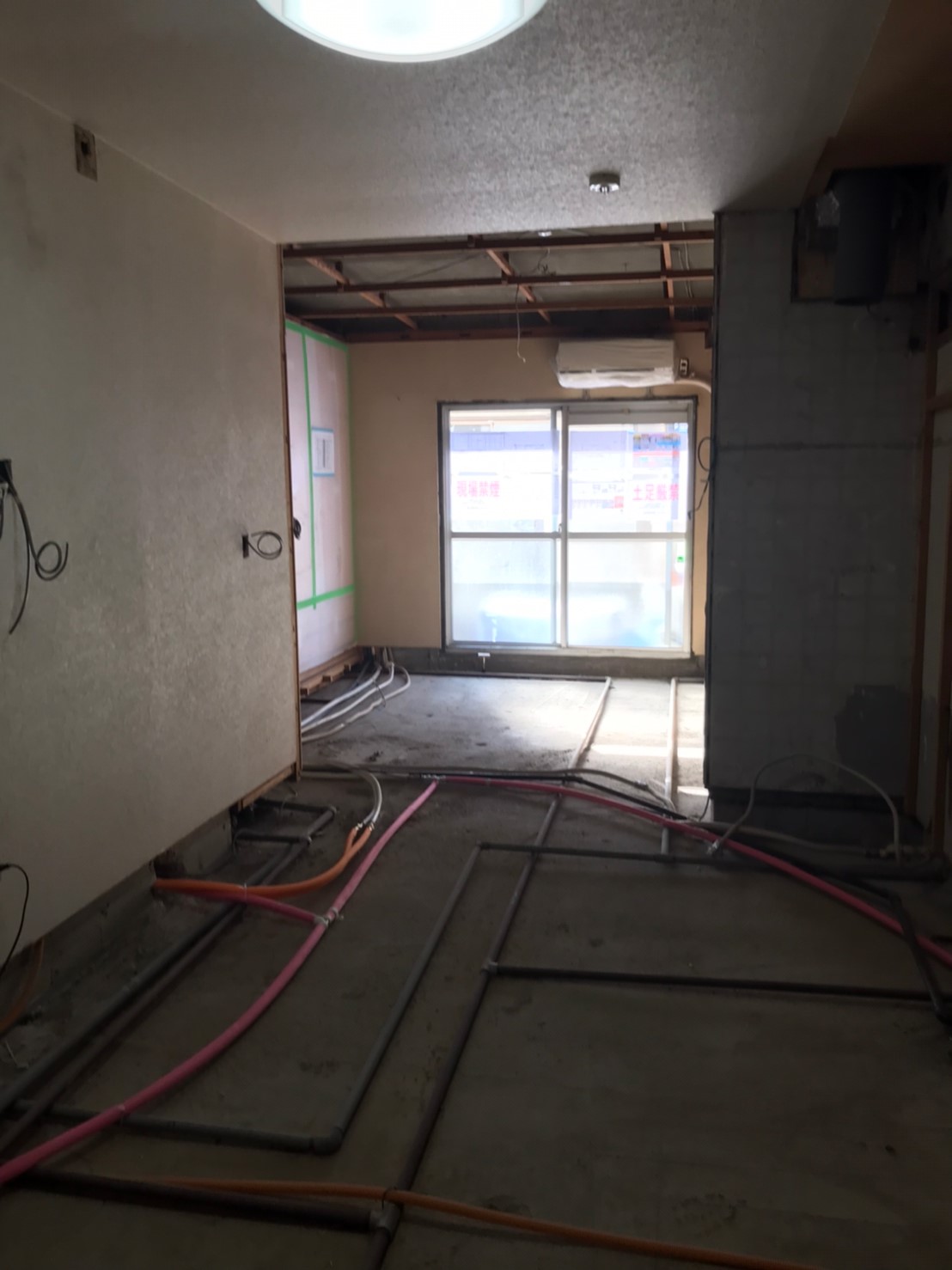 築45年　マンションリフォーム　解体後