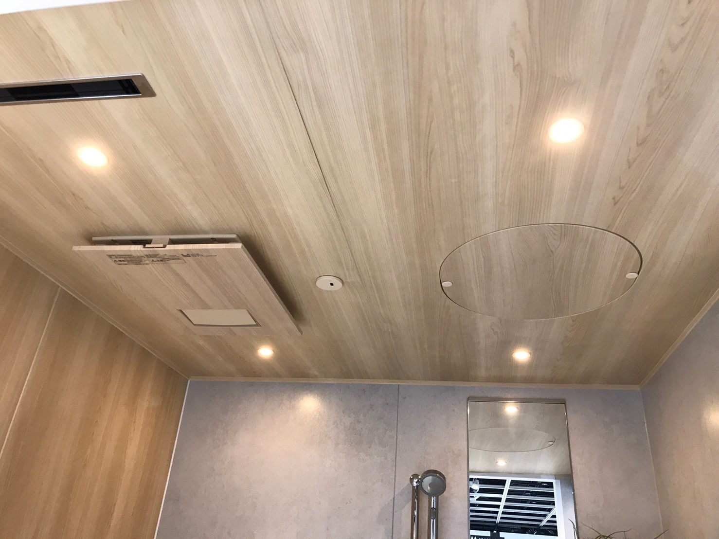 木目調のバス乾燥機