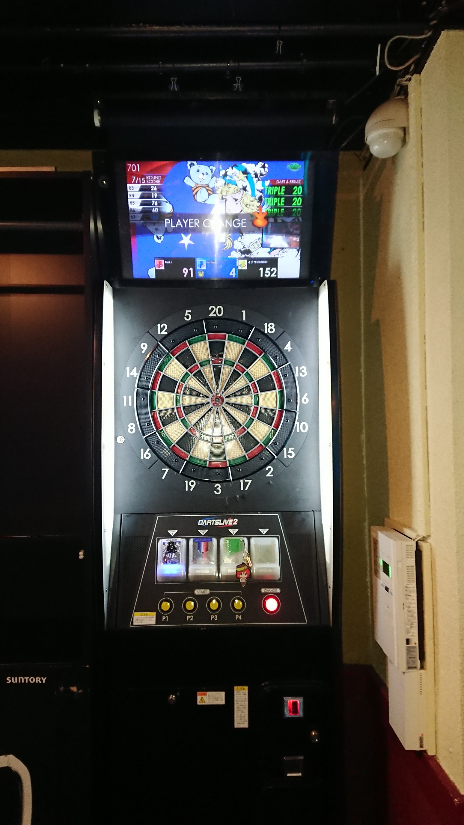 人生2度目のやつ