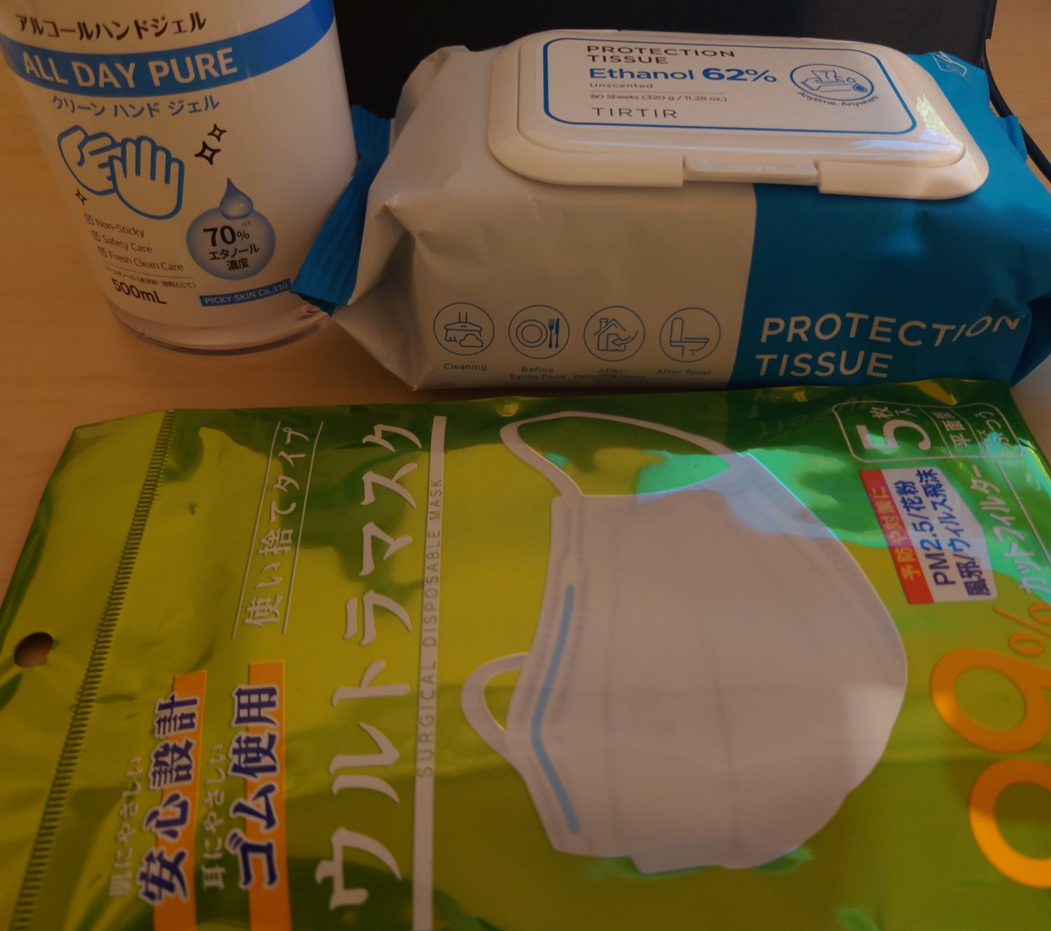 少し危機感が・・・