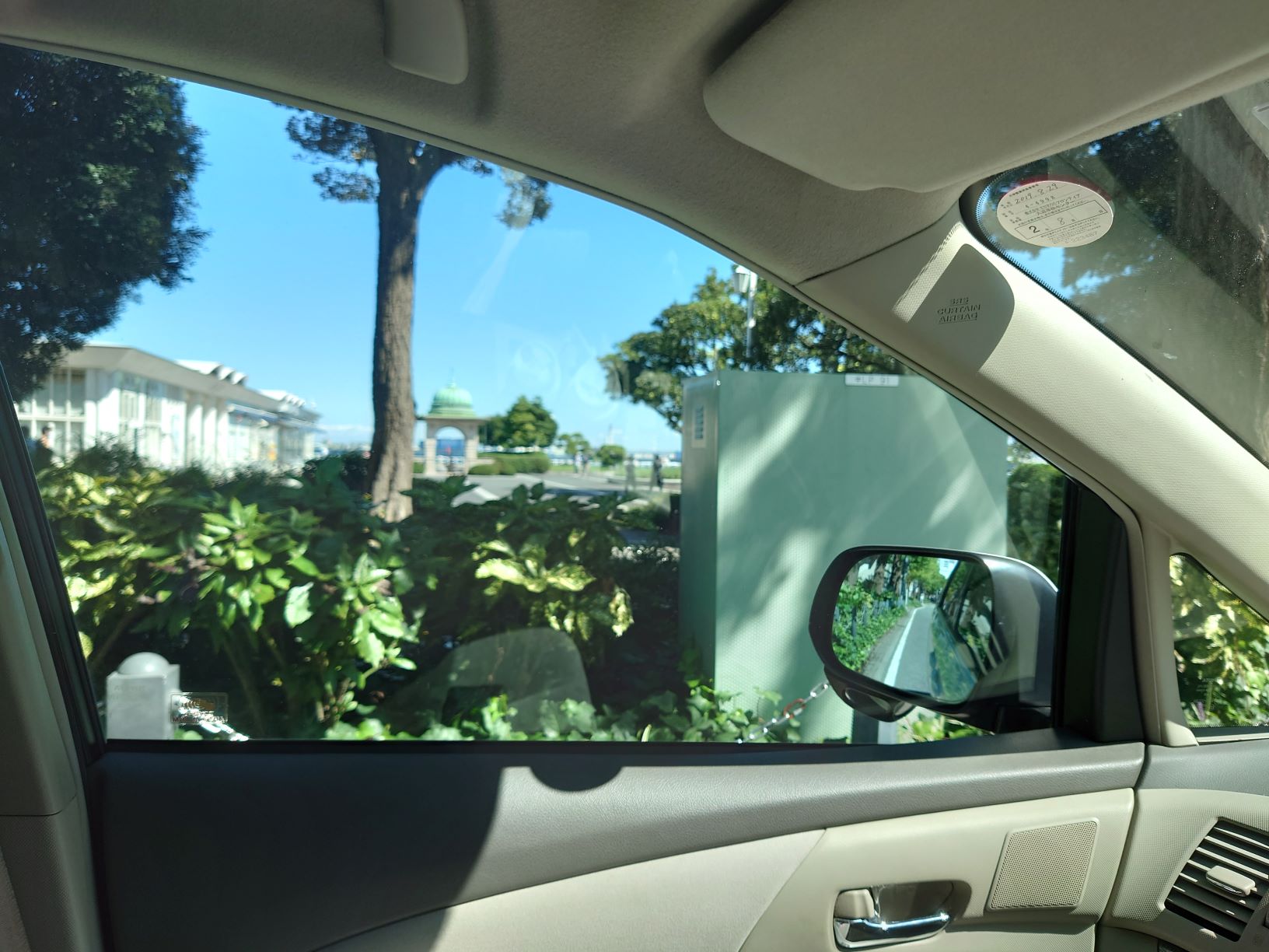 横浜に来てました。