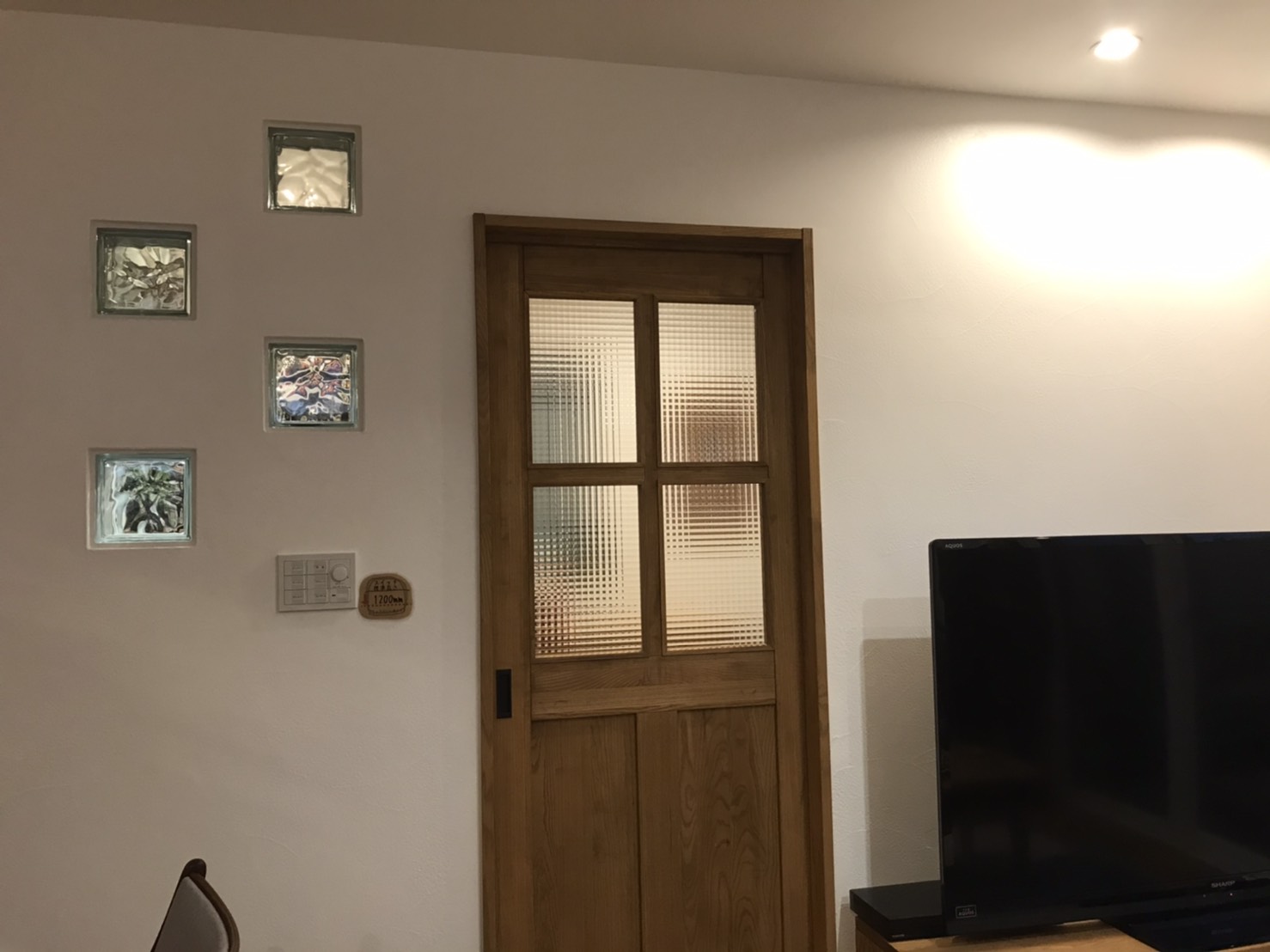 LOHASTA home　モデルルームに行ってきました