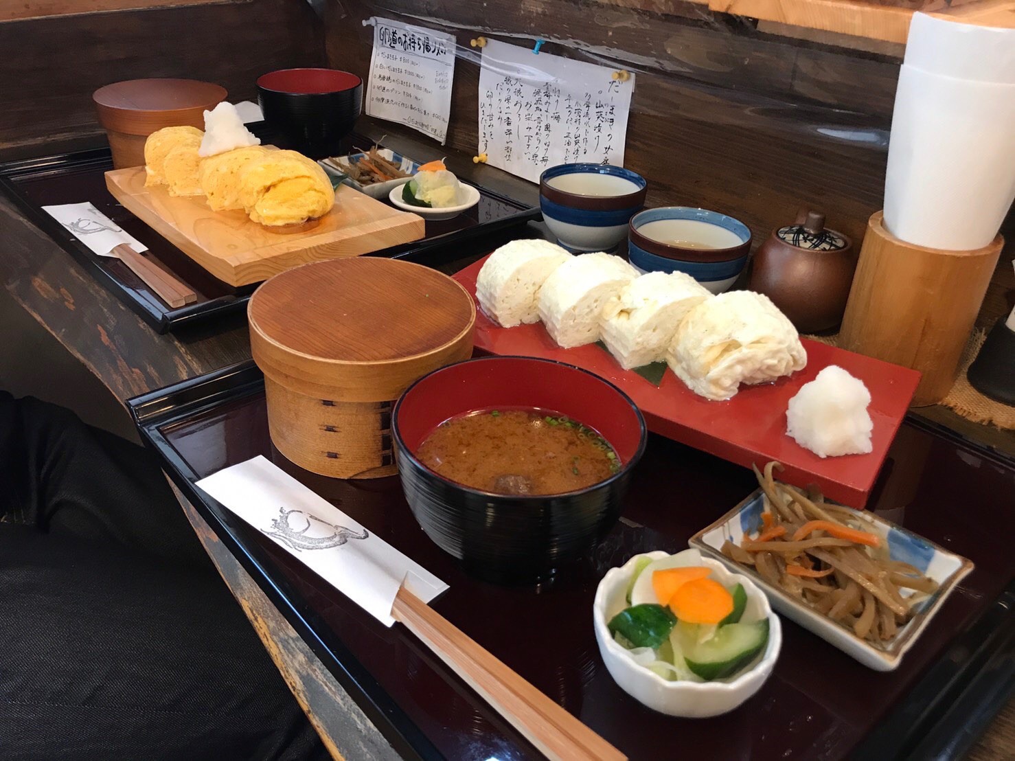 密をさけて、奥多摩へ