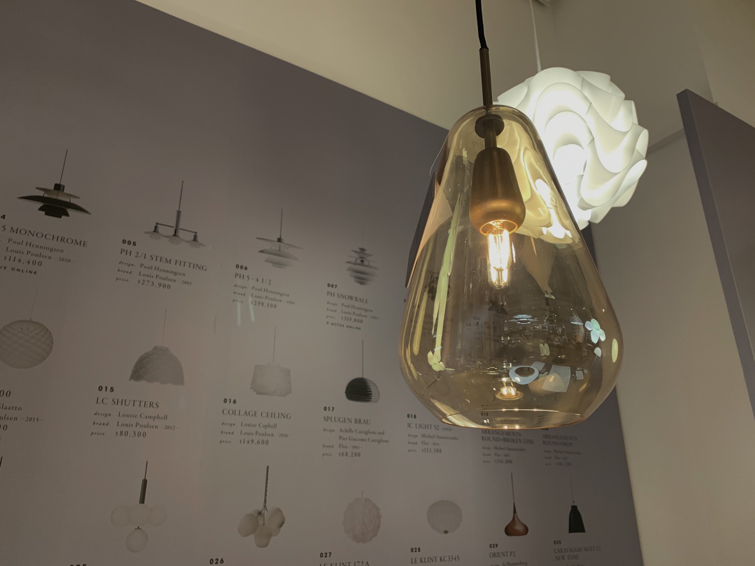 101灯のあかり展　 - ACTUS 新宿 -