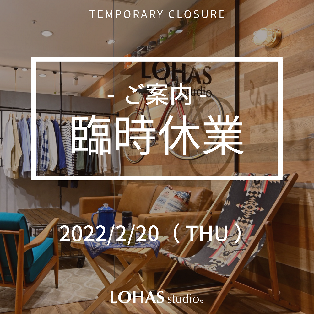 ■調布PARCO店　臨時休業のお知らせ■