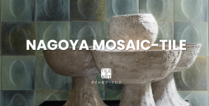 スクリーンショット 2022-02-25 143556