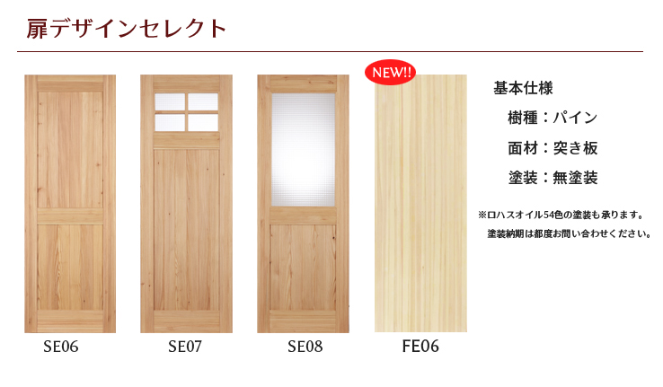 スクリーンショット 2024-02-19 105324