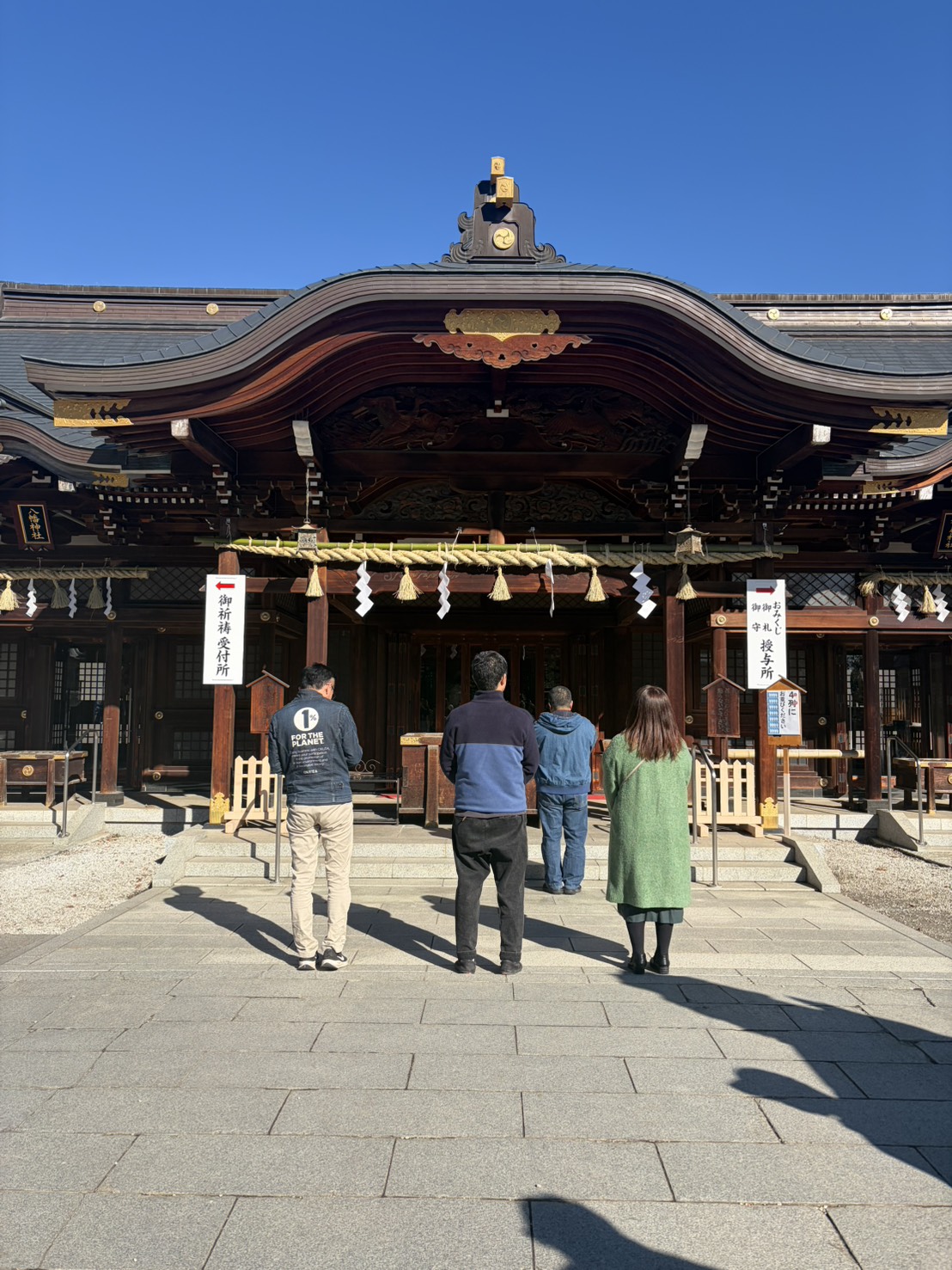 諏訪神社へ初詣に行ってきました
