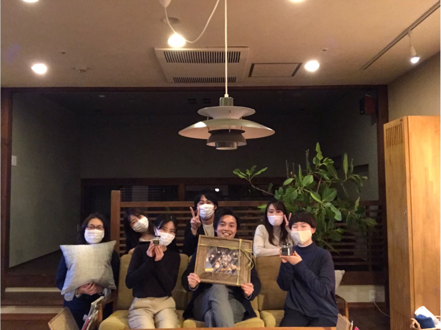 異動のお知らせ