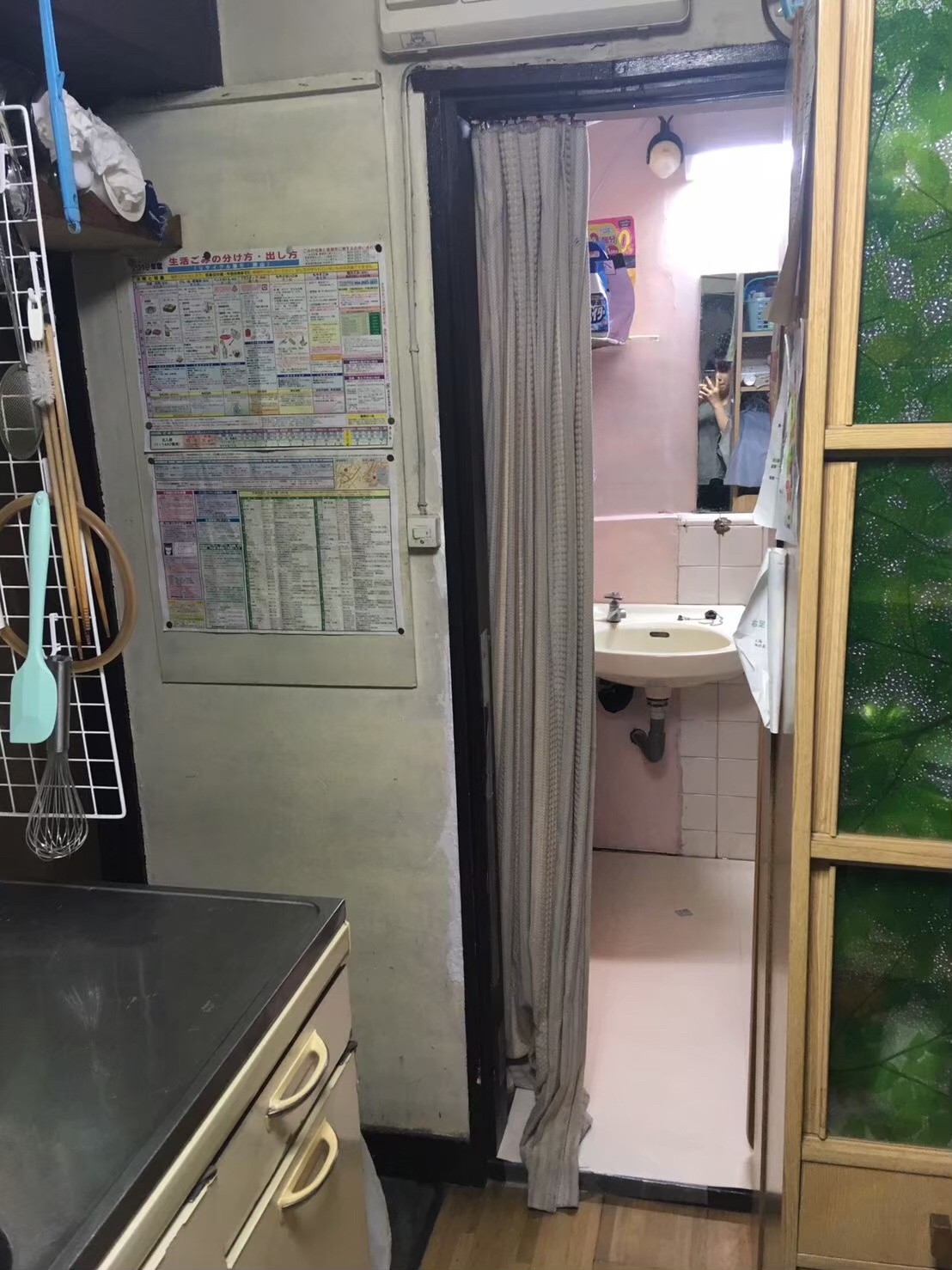 水廻りリフォーム