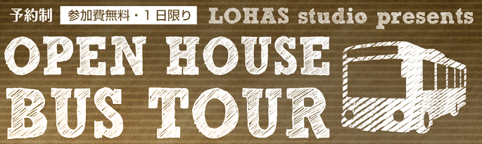 お片付けがもっと上手くなるｺﾂ★