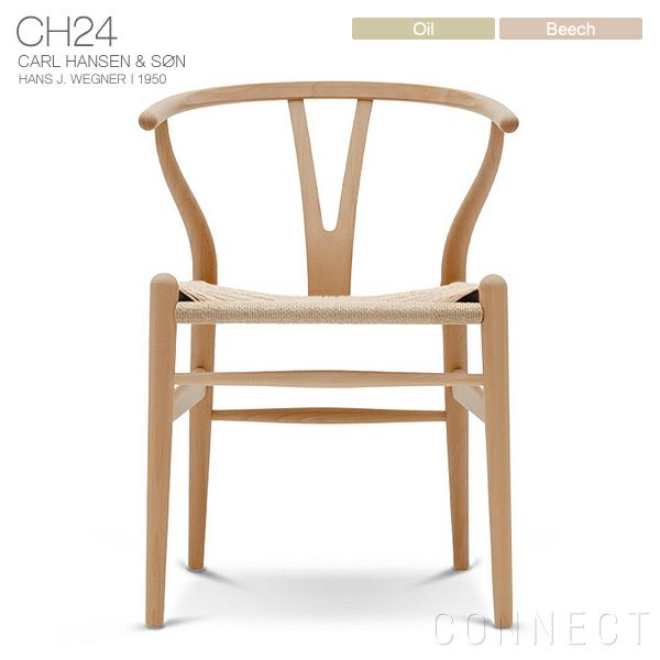 家具のご紹介④