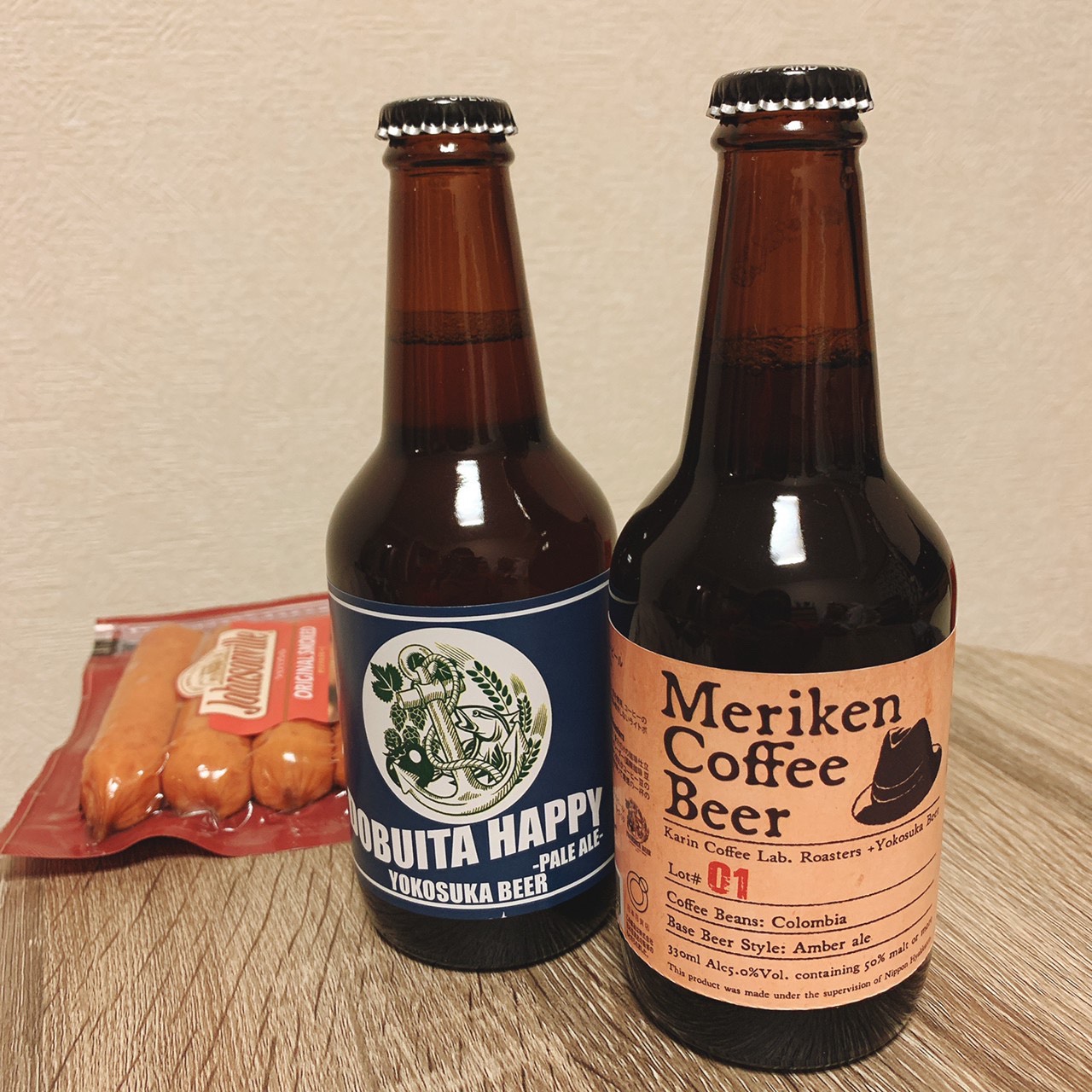 久しぶりのお出かけ？