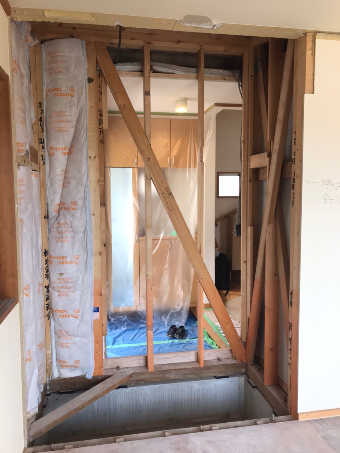 進行中現場のお立合い①